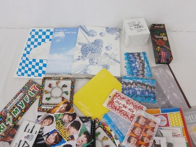 Kis-My-Ft2 詰合せ CD DVD キスマイくじ 等 グッズセット - メルカリ