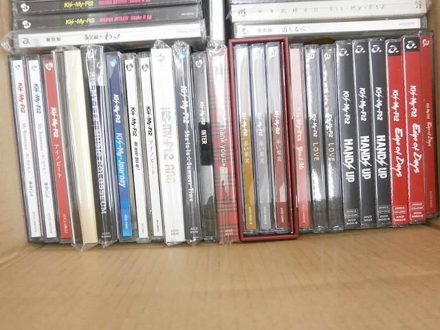 Kis-My-Ft2 詰合せ CD DVD キスマイくじ 等 グッズセット - メルカリ