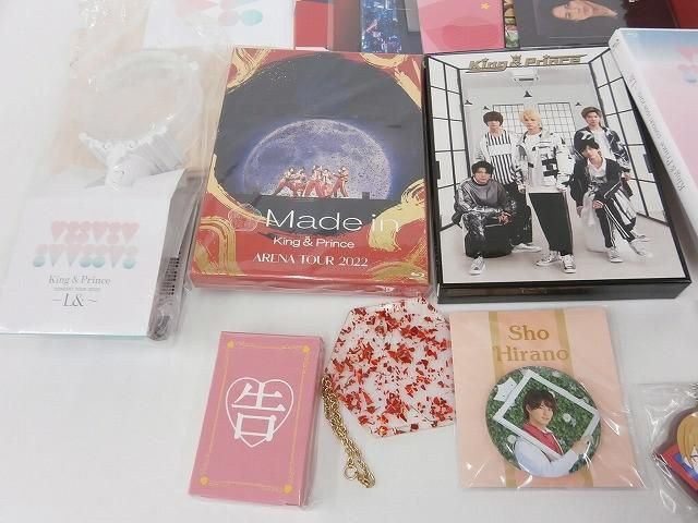 中古品 King & Prince 平野紫耀 CONCERT TOUR 2021 Re:Sense Blu-ray