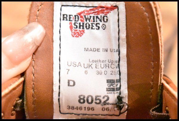 7D 良品 14年】レッドウィング 8052 オックスフォード ブリック