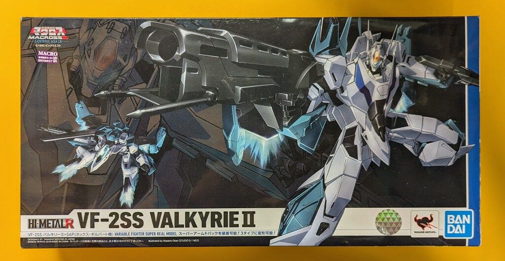 バンダイ HI-METAL R VF-2SS バルキリーII+SAP (ネックス・ギルバート機)