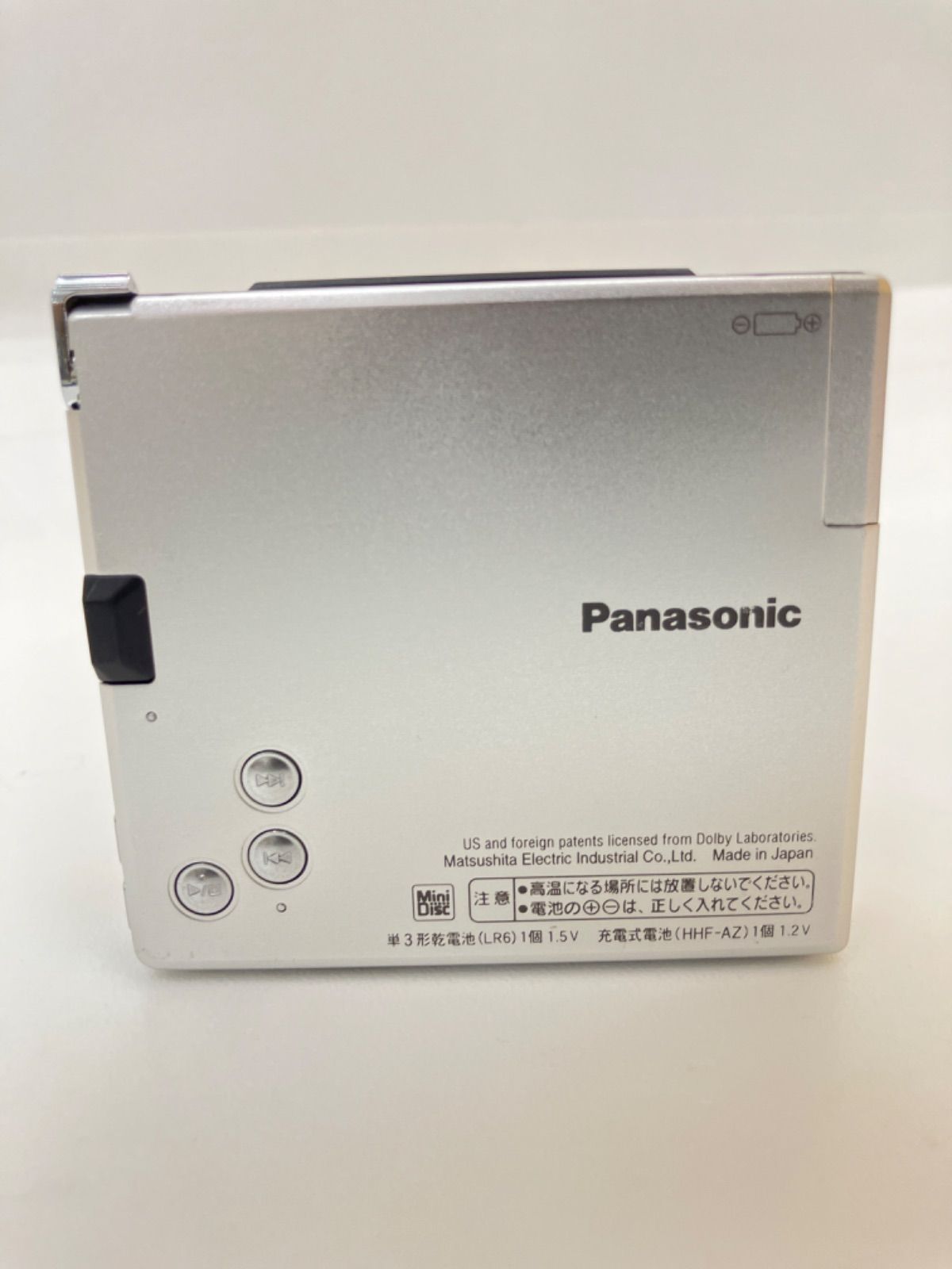 □ Panasonic パナソニック SJ-MJ50 ポータブルMDプレーヤー - メルカリ