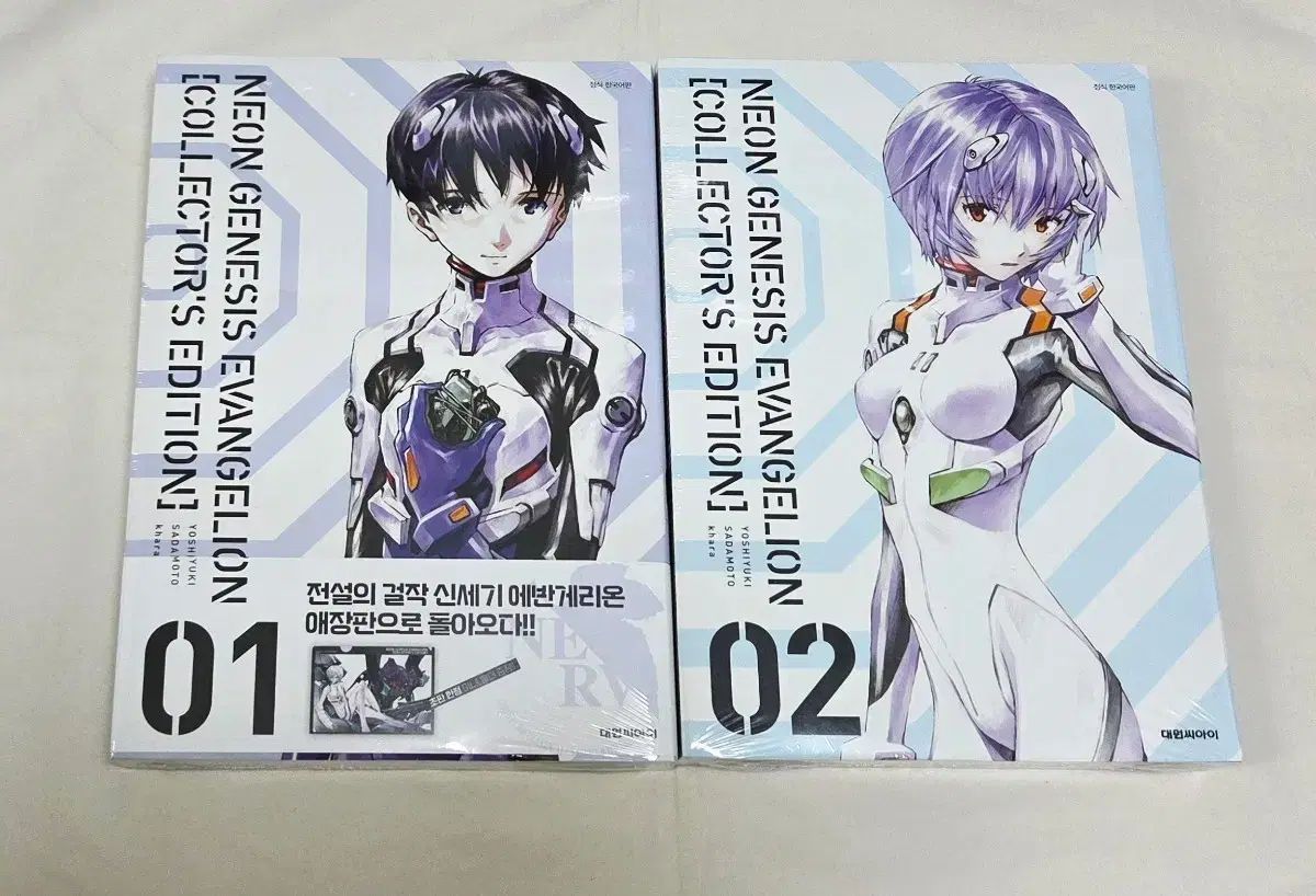 新世紀 エヴァンゲリオン 1 4 巻セット(初回版 未開封)