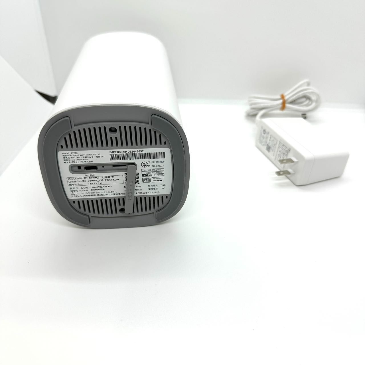 中古B] Speed Wi-Fi HOME 5G L13 SIMフリー - メルカリ