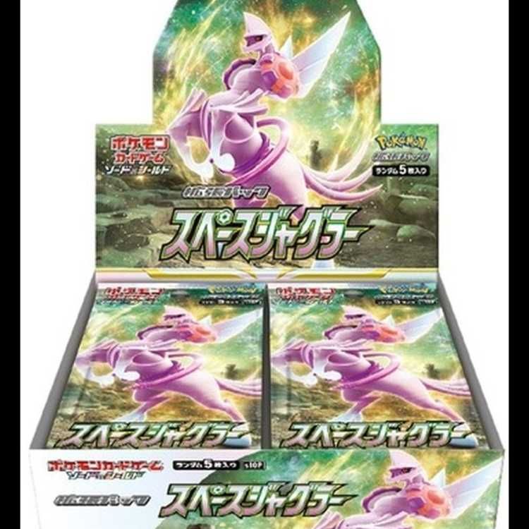 スペースジャグラー 未開封BOX 1BOX - メルカリ