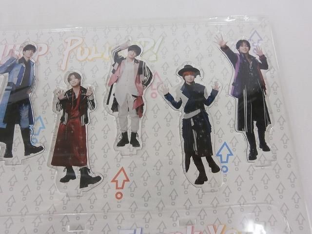 良品 Hey!Say!JUMP 当選品 アクリルスタンド PULL UP!キャンペーン