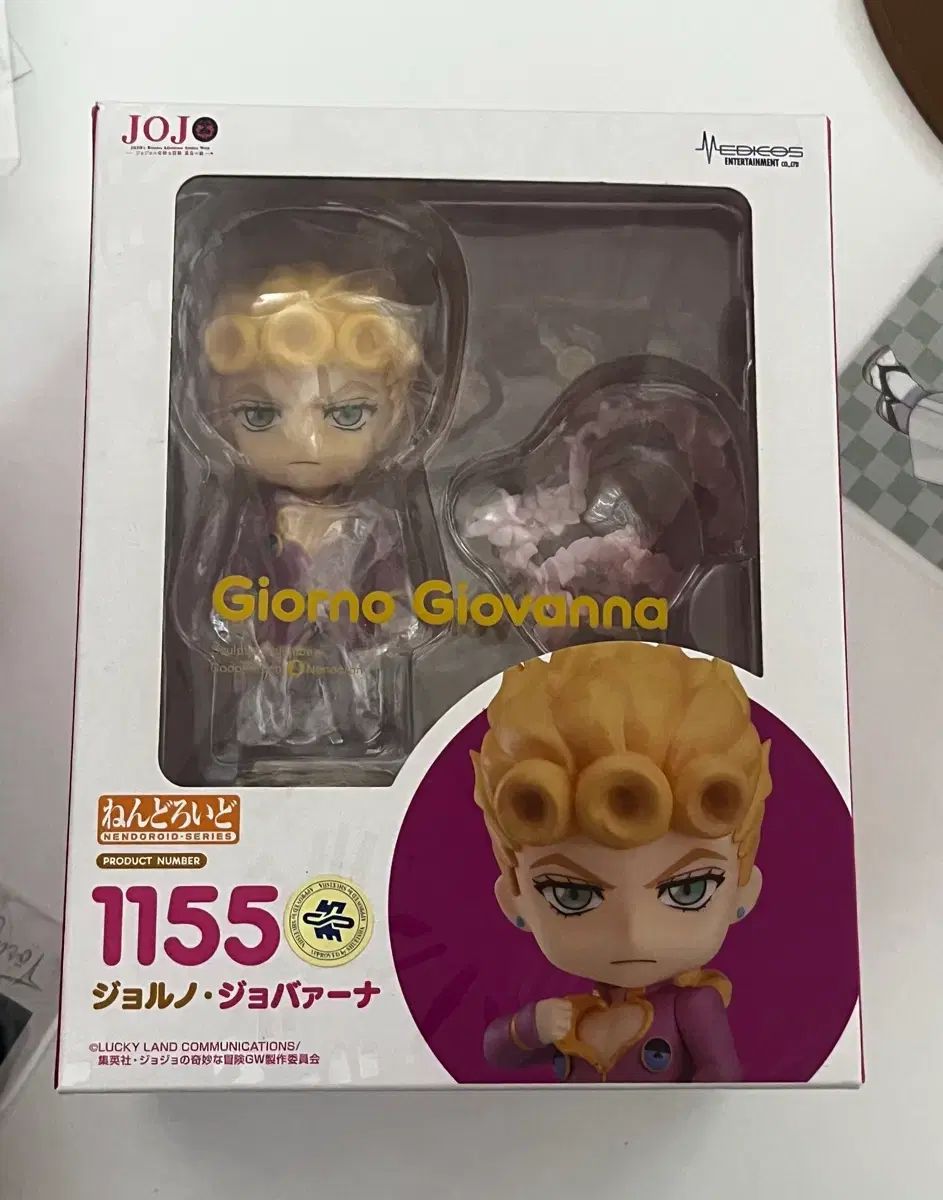 ジョジョの奇妙な冒険 ジョルノ ねんどろいど ねんど
