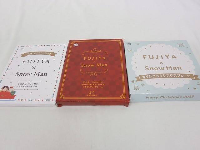 中古品 Snow Man 不二家 クリスマス 2025 オリジナルクリスマス
