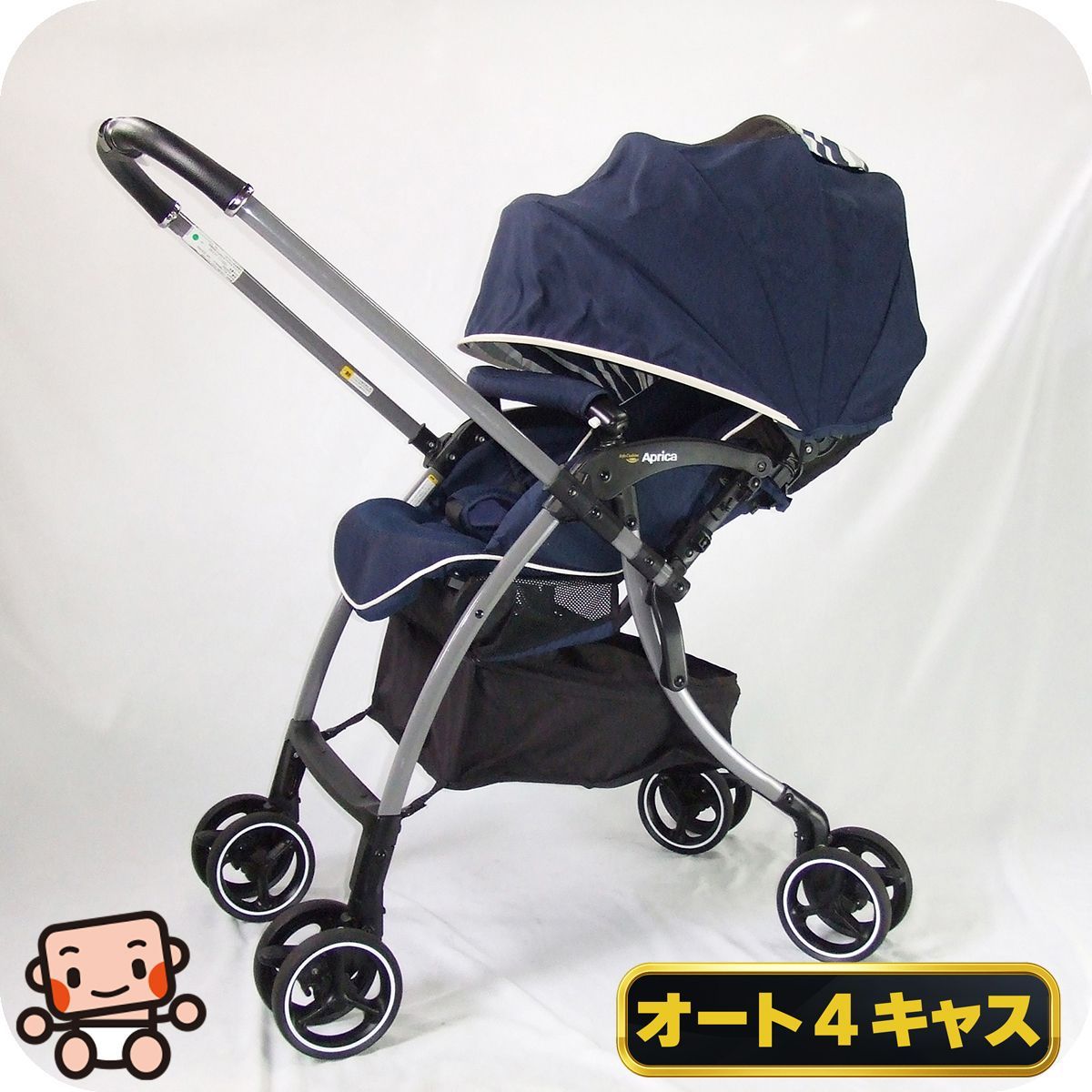 【お得っ！厳選中古】美品 ベビーカー Aprica アップリカ ラクーナ ソファークッション A型 両対面式 オート4輪 1カ月から3歳 中古ベビーカー【A.美品】