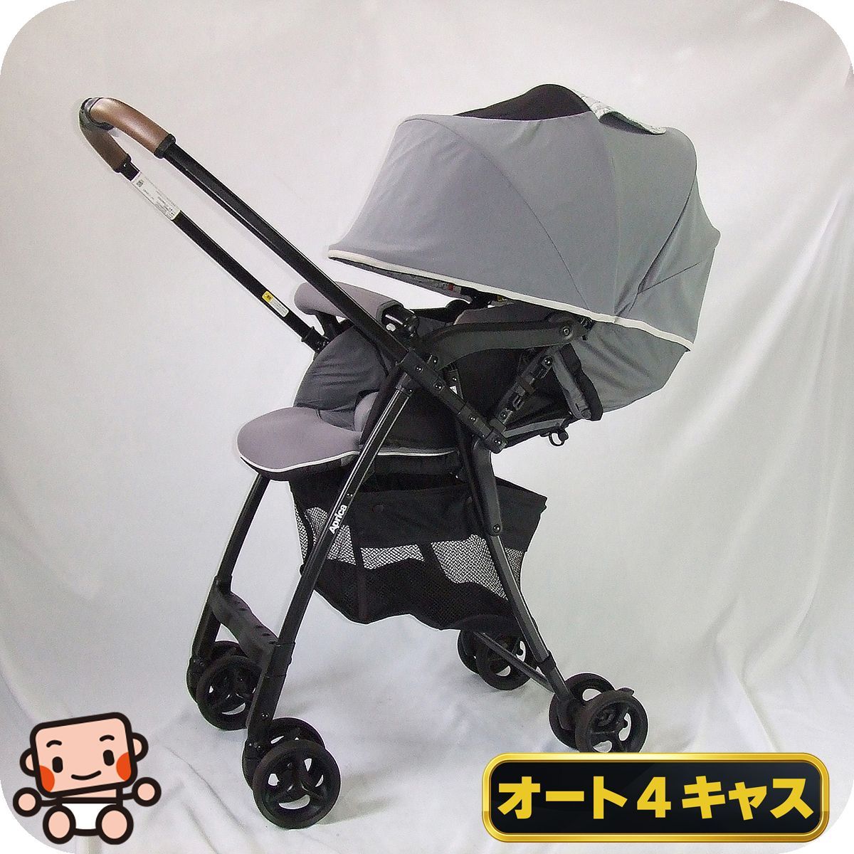 【お得っ!厳選中古】美品 ベビーカー Aprica アップリカ カルーンエアー AD KAROON AIR AD A型 両対面式 軽量 1カ月から3歳 中古ベビーカー【A.美品】