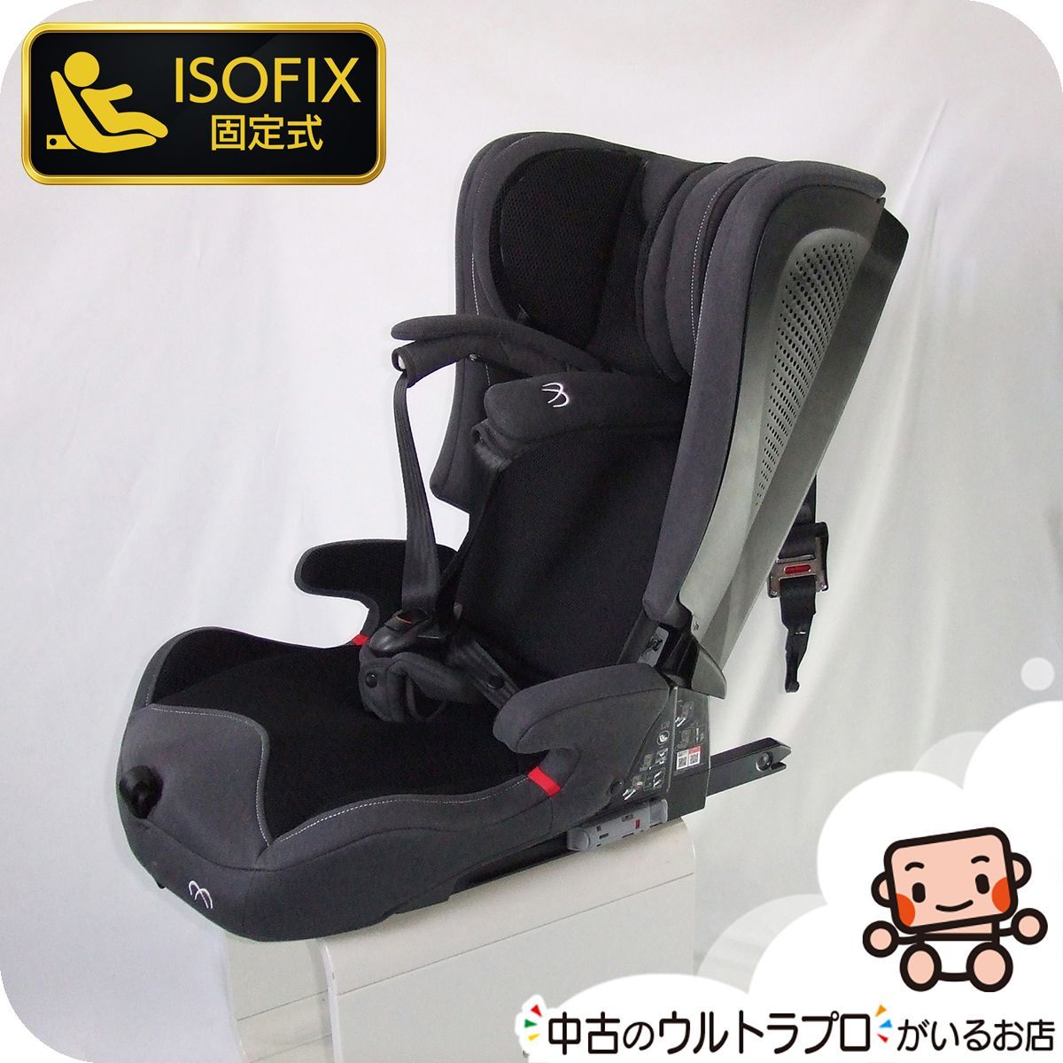 AILEBEBE エールベベ パパット2 プレミアム ジュニアシートISOFIX ご