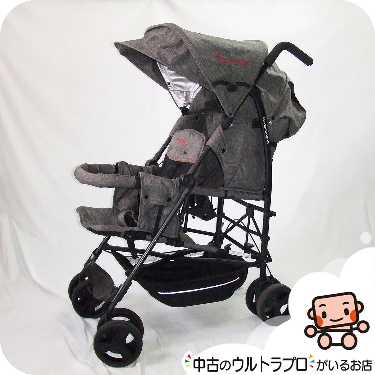 【お得っ！厳選中古】綺麗 二人乗りベビーカー 日本育児 kinderwagon DUOシティHOP2 グレーデニム 中古ベビーカー【B.綺麗】 16,560円