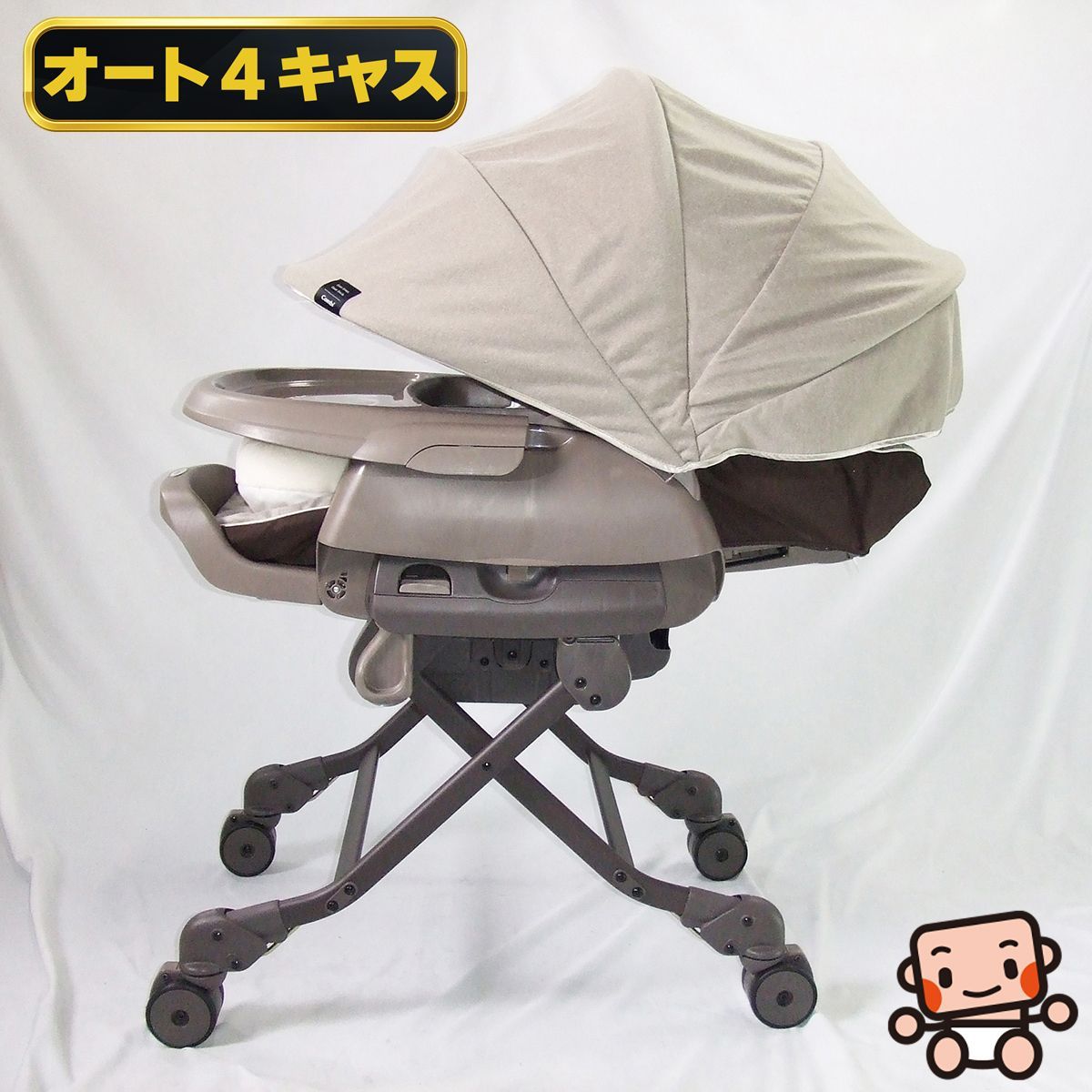 【お得っ！厳選中古】Combi コンビ ホワイトレーベル ネムリラ AUTO SWING BEDi おやすみドーム EG 電動スイング 新生児-4歳頃 中古ハイローチェア【C.一般中古】