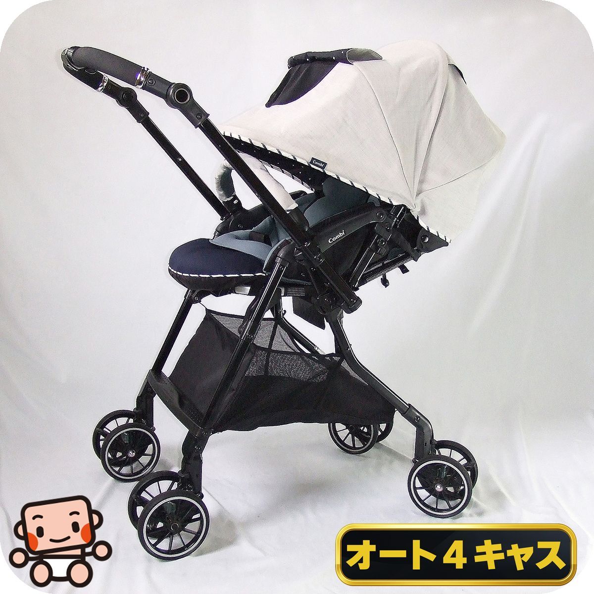 【お得っ！厳選中古】綺麗 ベビーカー Combi コンビ ホワイトレーベル スゴカルα 4キャス compact エッグショック HS A型 両対面式 1カ月から3歳 中古ベビーカー【B.綺麗】