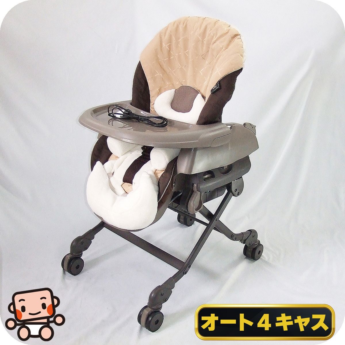 未使用級 Combi ハイローチェア ネムリラ 限定品 Combi コンビ ハイ