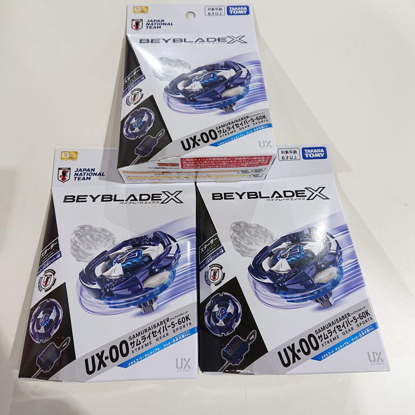 ベイブレード サムライセイバー 5-60K サッカー日本代表Ver. Beyblade