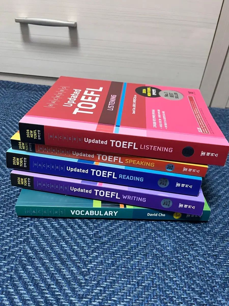 Hackers 改訂 TOEFL 正規 本 まとめ 出品