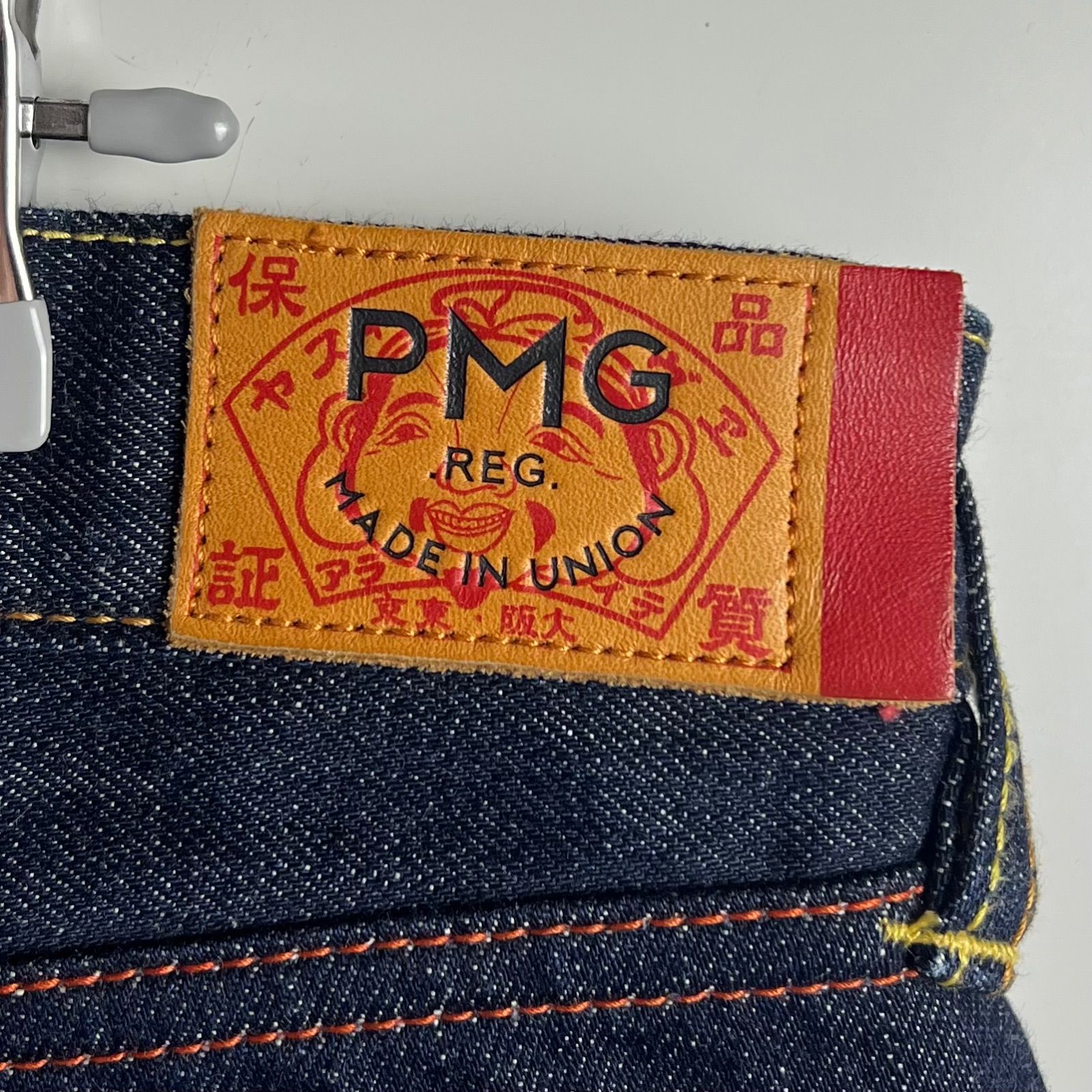 EVISU PMG archive KAMOME stitch denim pants w34 エヴィス エビス
