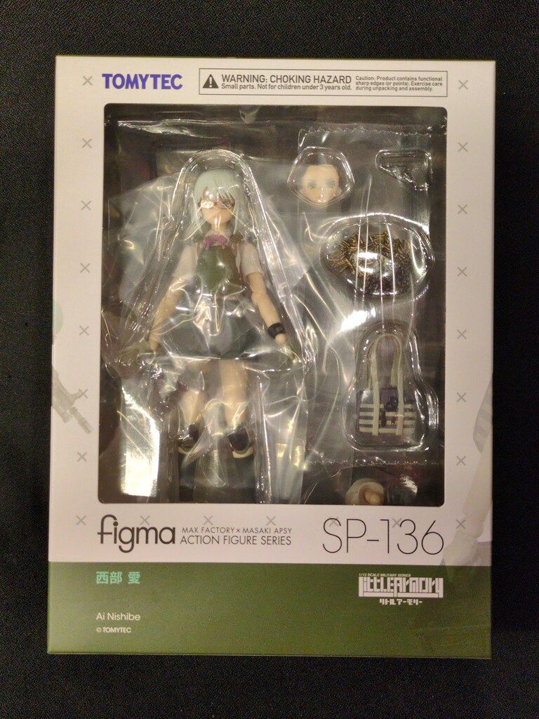 TOMYTEC figma リトルアーモリー 西部愛 SP-136 15,140円