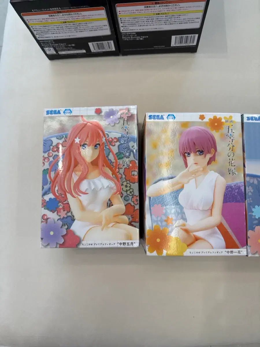 (開封のみ) 5等分の花嫁 フィギュア まとめ