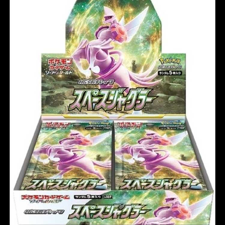 スペースジャグラー 未開封BOX 1BOX - メルカリ