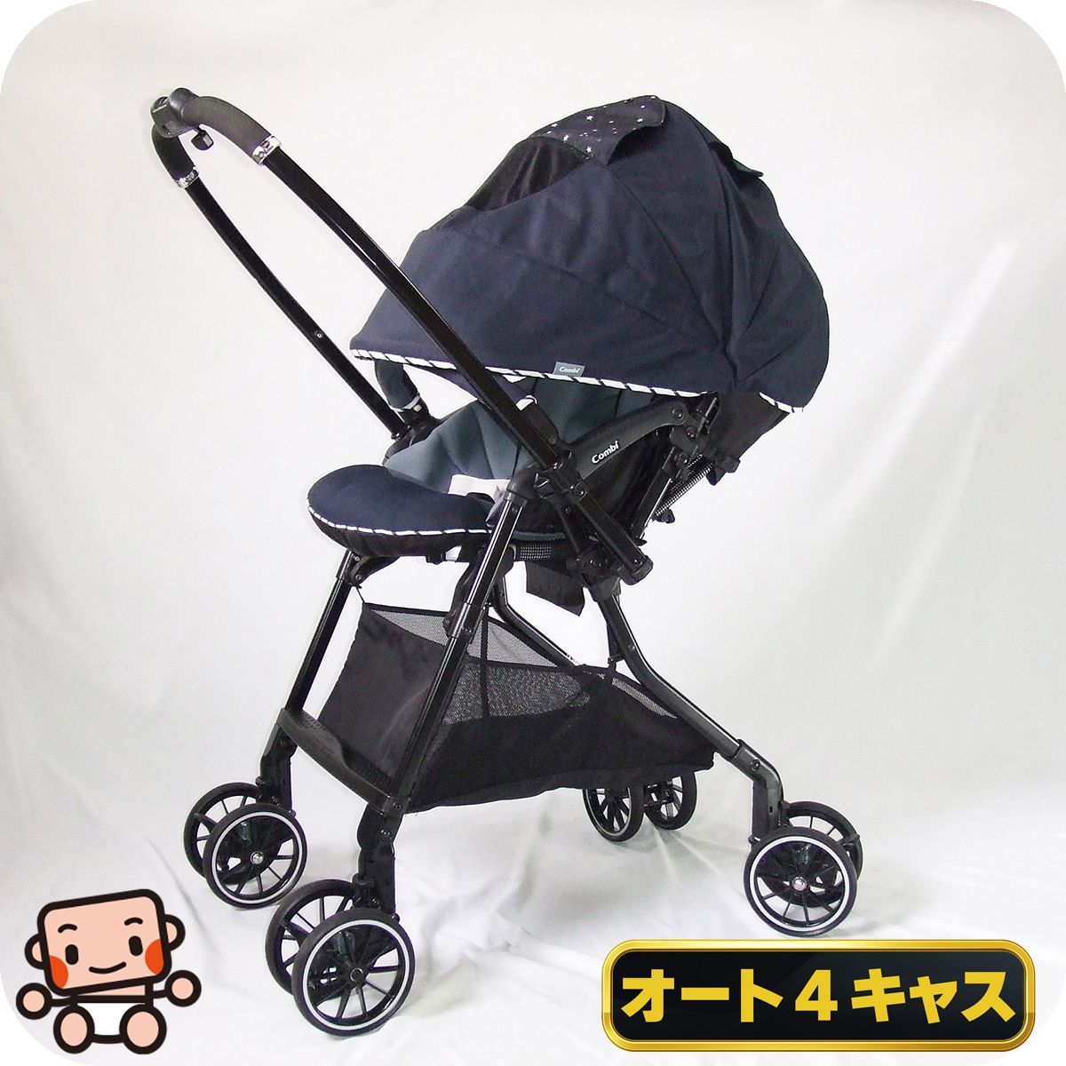 綺麗 ベビーカー コンビ スゴカルα 4キャス Light エッグショック HJ 4