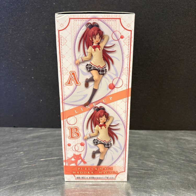 値下げアイテム！【未開封品】魔法少女まどか☆マギカ Relax time