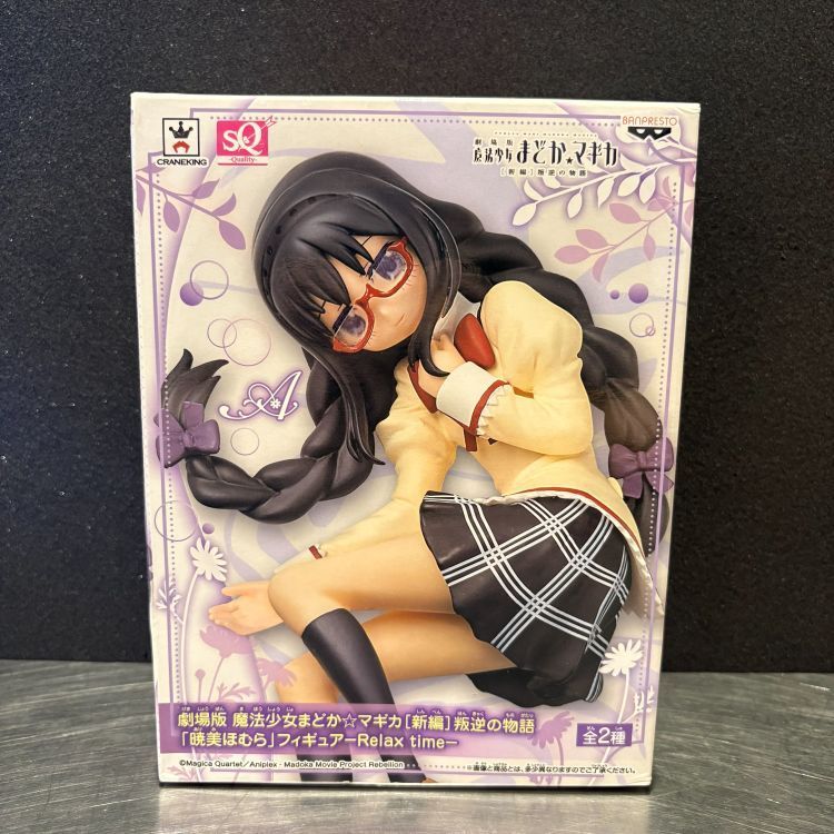値下げアイテム！【未開封品】魔法少女まどか☆マギカ Relax time