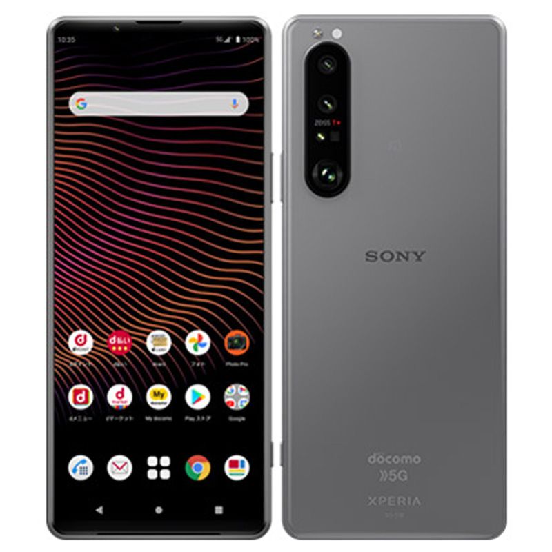 Xperia 1 Ⅲ 5G SO-51B リアルタイムトラッキング 瞳AF 可変式望遠レンズ 120Hz HDR対応 256GB メモリ12GB 特典付 docomo版 SIMフリー d13gl-b86z6