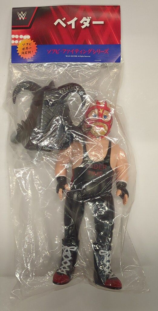 ソフビファイティングシリーズベイダーWWE