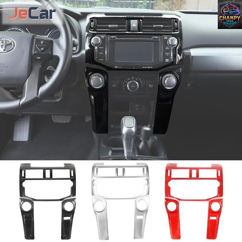 ABS カーセントラルコントロールナビゲーションエアコンコントロールパネル装飾カバー 4RUNNER 2010年以降インテリア