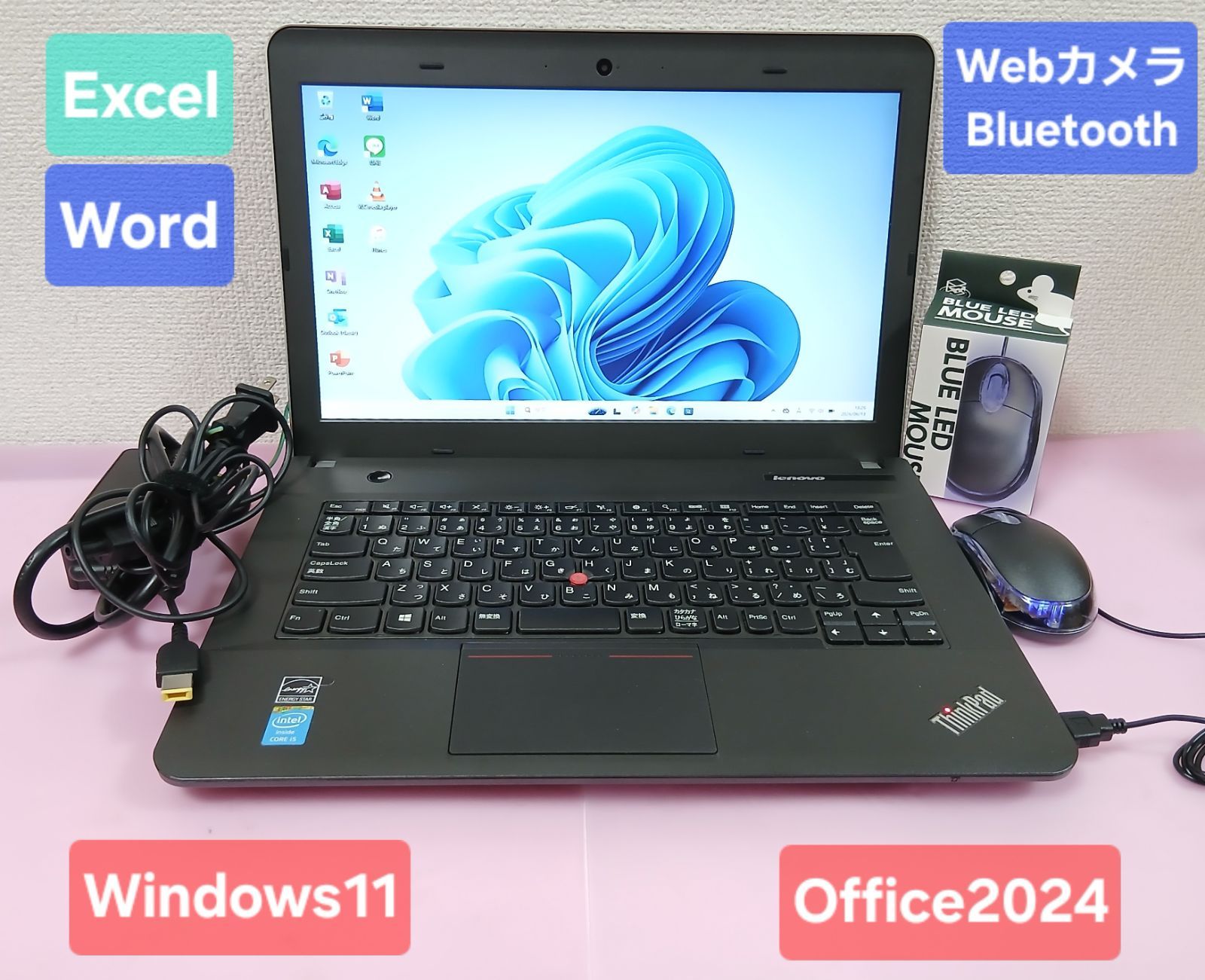 初期設定不要★レノボ Core i5 4200M 2.5GHz 8GB 500GB Windows11 Office2024 エクセル ワード 14インチ ノートパソコン★