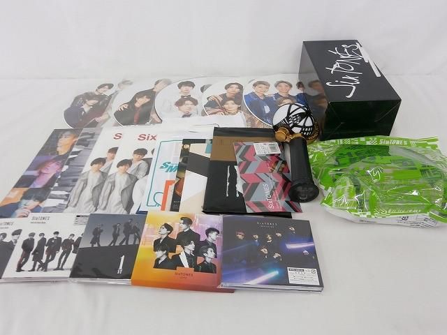 中古品 SixTONES クリアファイル うちわ ペンライト CD 等 グッズ