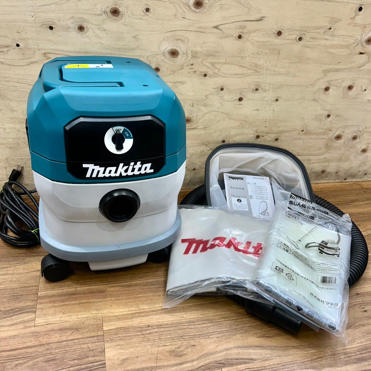 美品 マキタ (makita) 集じん機 乾湿両用 VC1500 【中古】【船橋馬込店