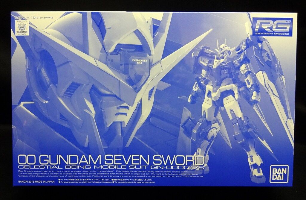 バンダイ RG ダブルオーガンダム・セブンソード 1/144