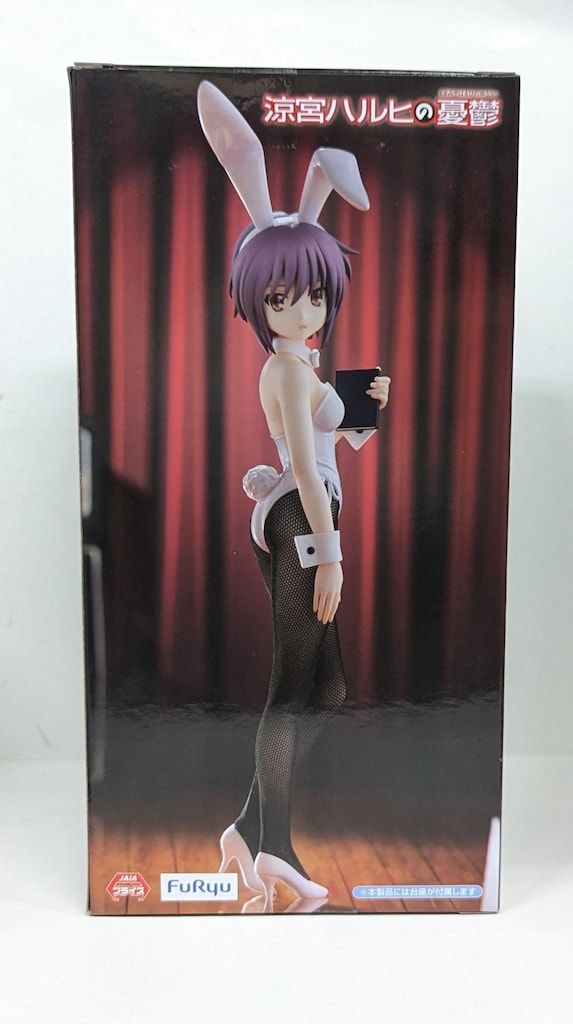 フリュー BiCute Bunnies Figure 涼宮ハルヒの憂鬱 長門有希 - メルカリ
