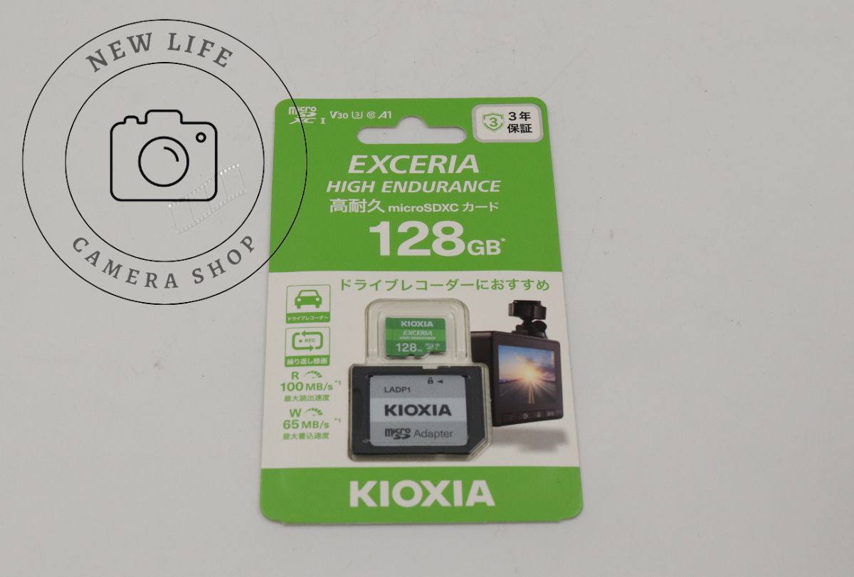新品未使用品☆キオクシア KIOXIA EXCERIA HIGH ENDURANCE KEMU-A128GBK 高耐久 micro SDXCメモリカード ###16831