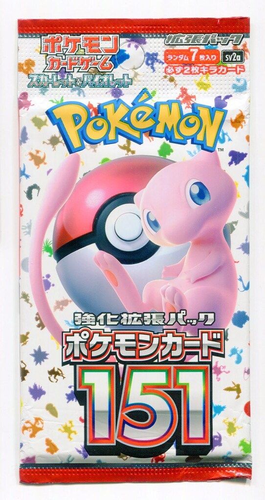 Pokemon SV2a ポケモンカード151 1パック - メルカリ