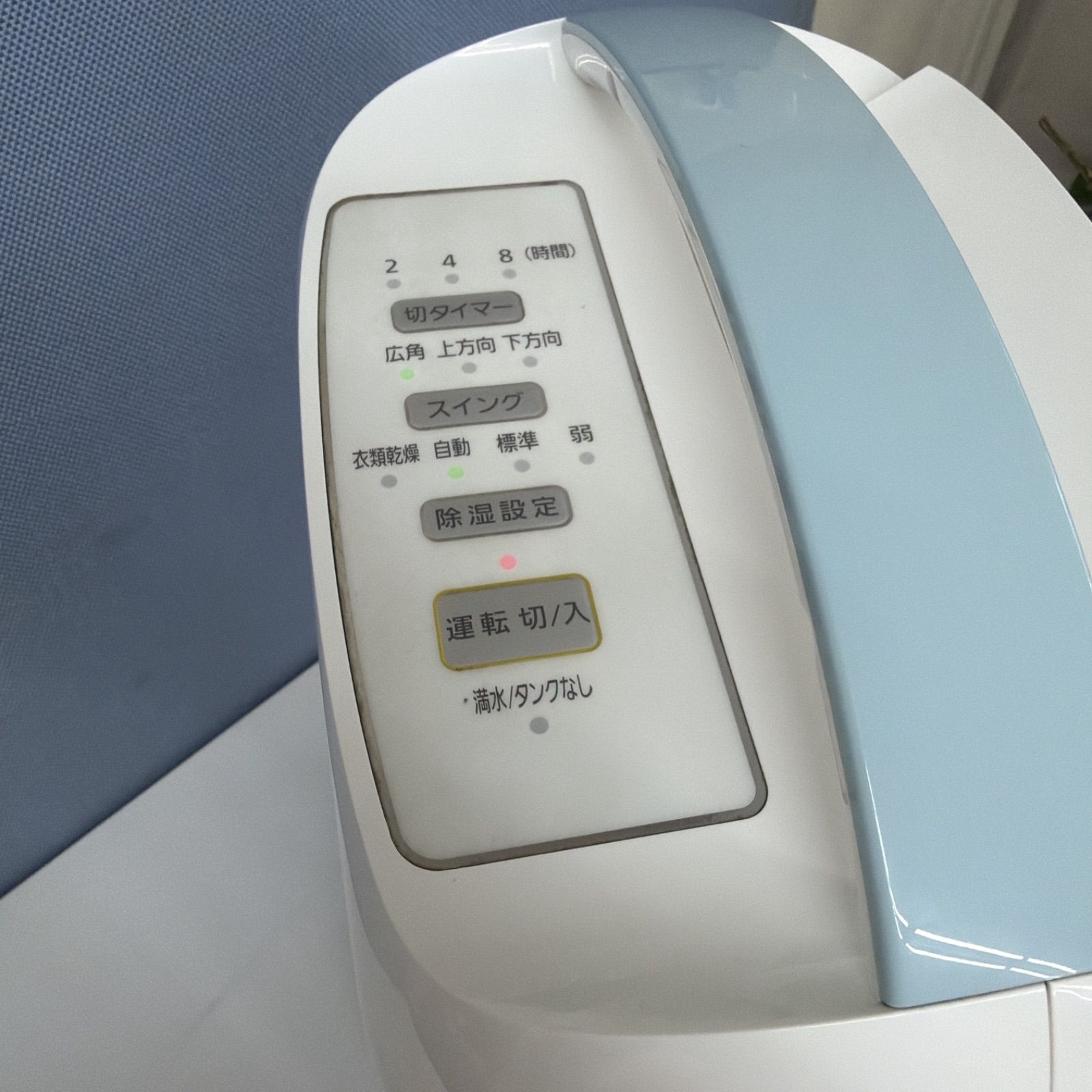 R424☀️ アイリスオーヤマ 衣類乾燥除湿器 DJC-H65 [木造8畳まで 