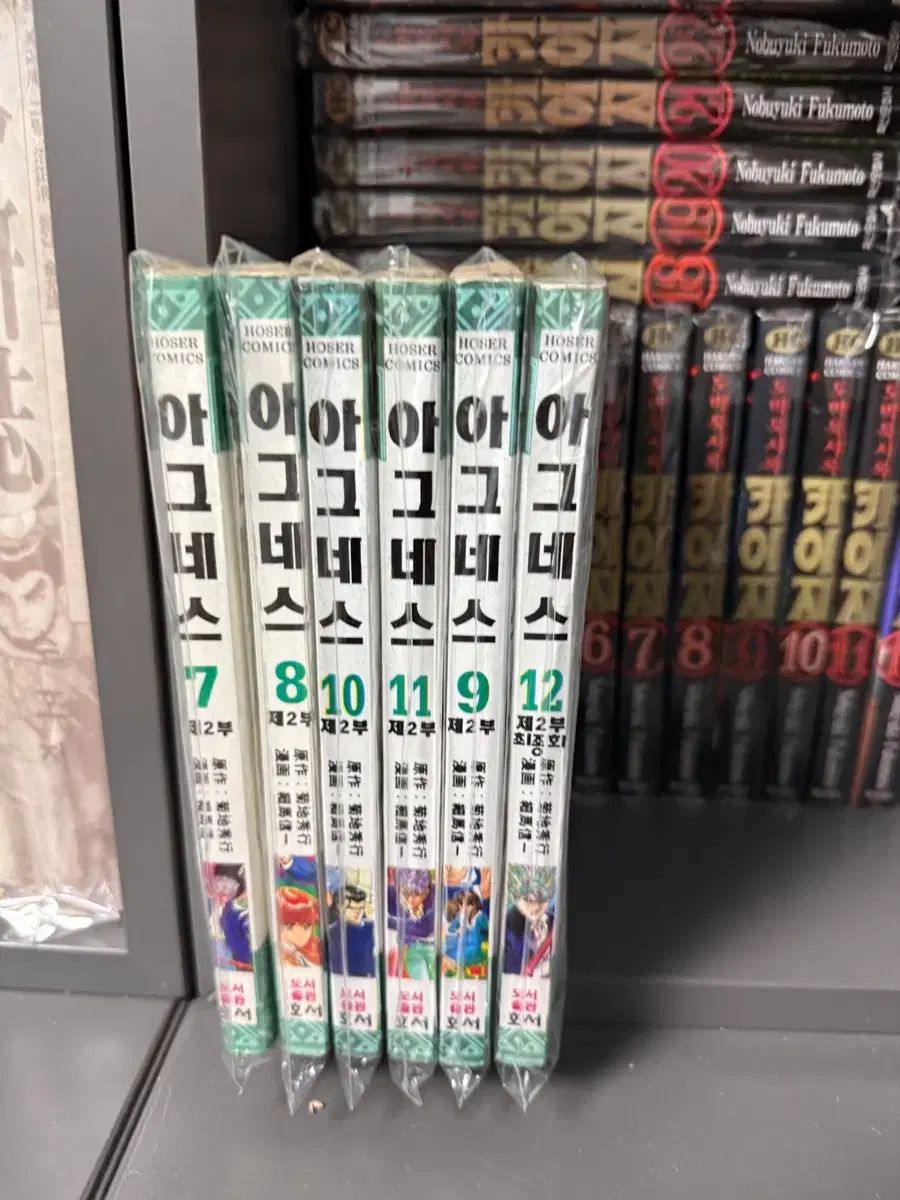 アグネス （原題 ONE 魔界学園) 漫画 7 - 12 コレクション用(巻)