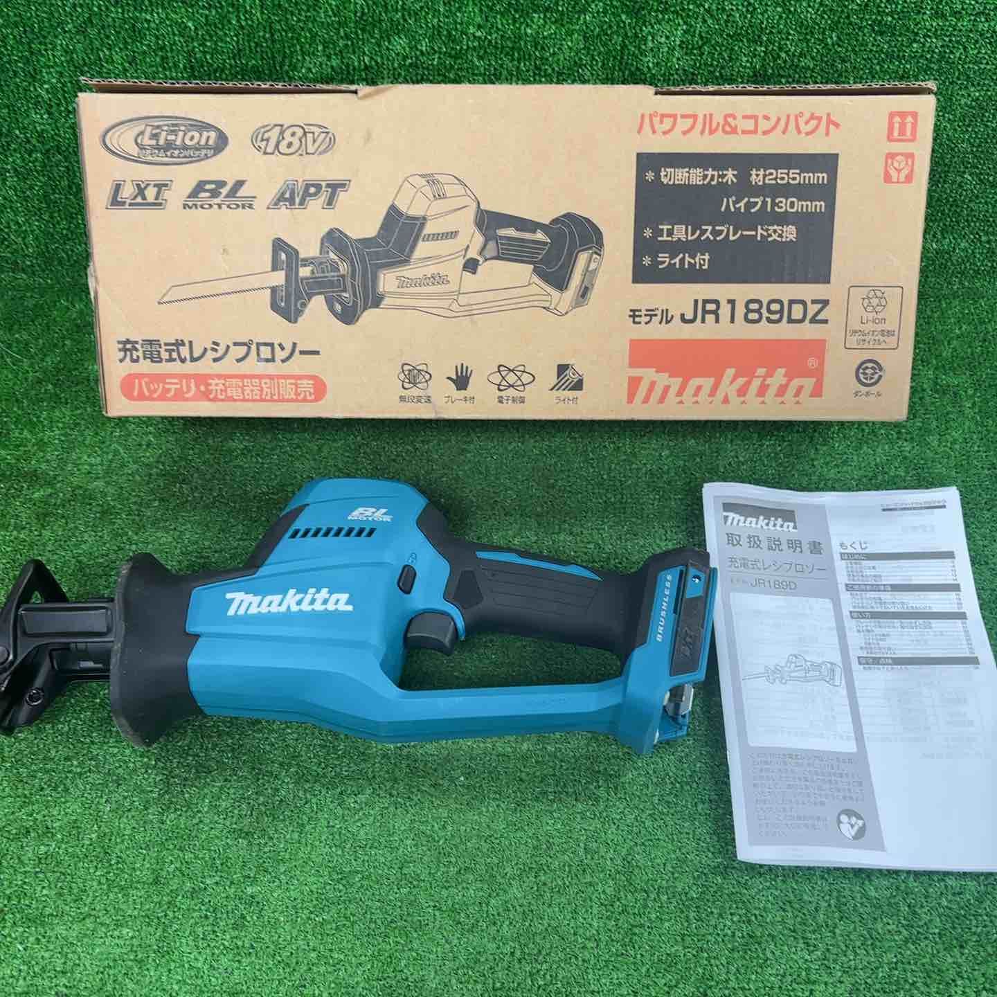★マキタ(makita) コードレスレシプロソー JR189DZ【川崎店】
