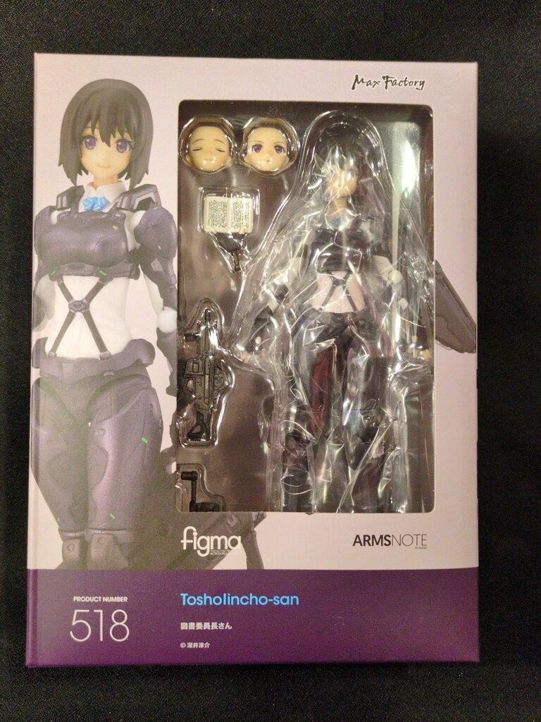 マックスファクトリー figma ARMS NOTE 図書委員長さん 518