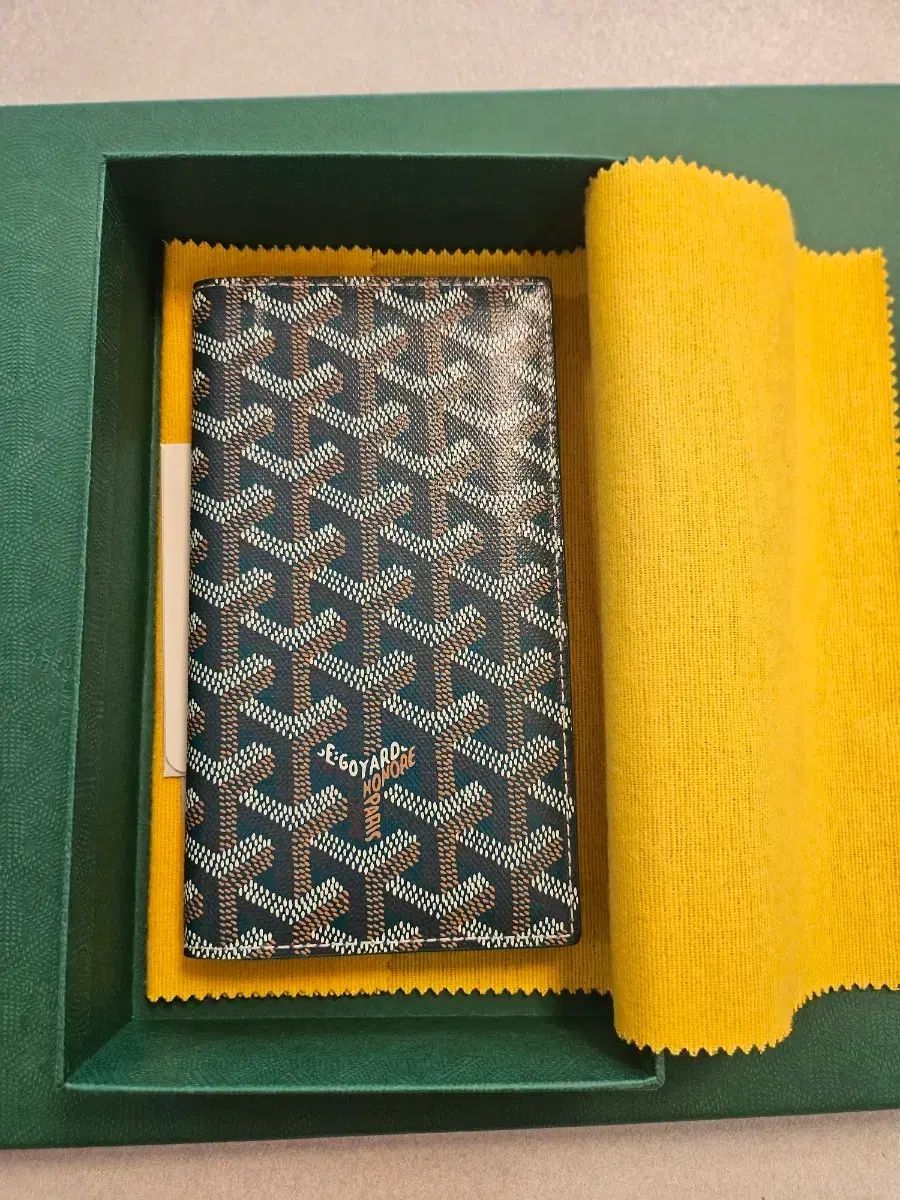 Masion Goyard ゴヤール 長財布 (グリーン)