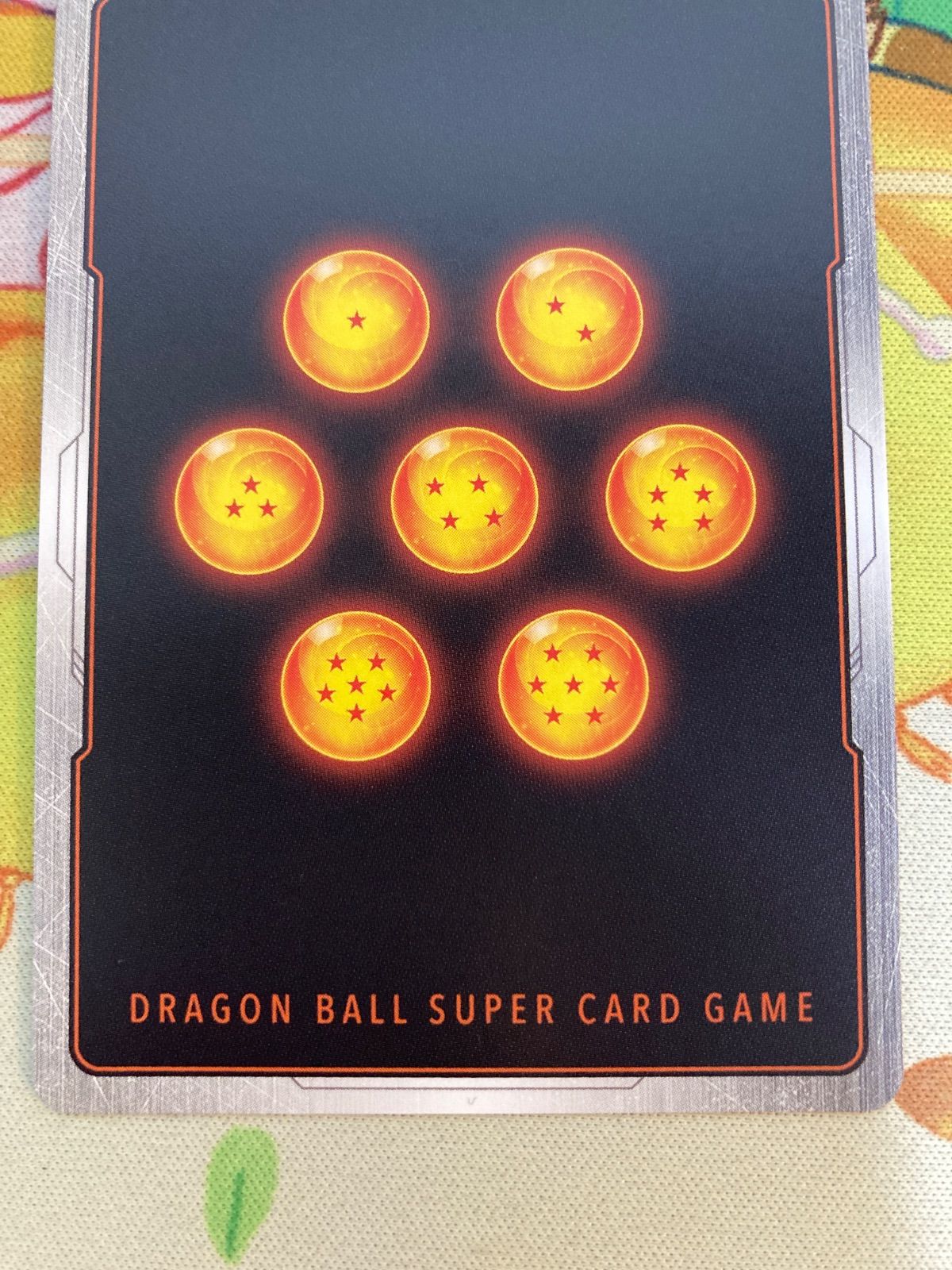 ドラゴンボール フュージョンワールド トランクス：未来（レア