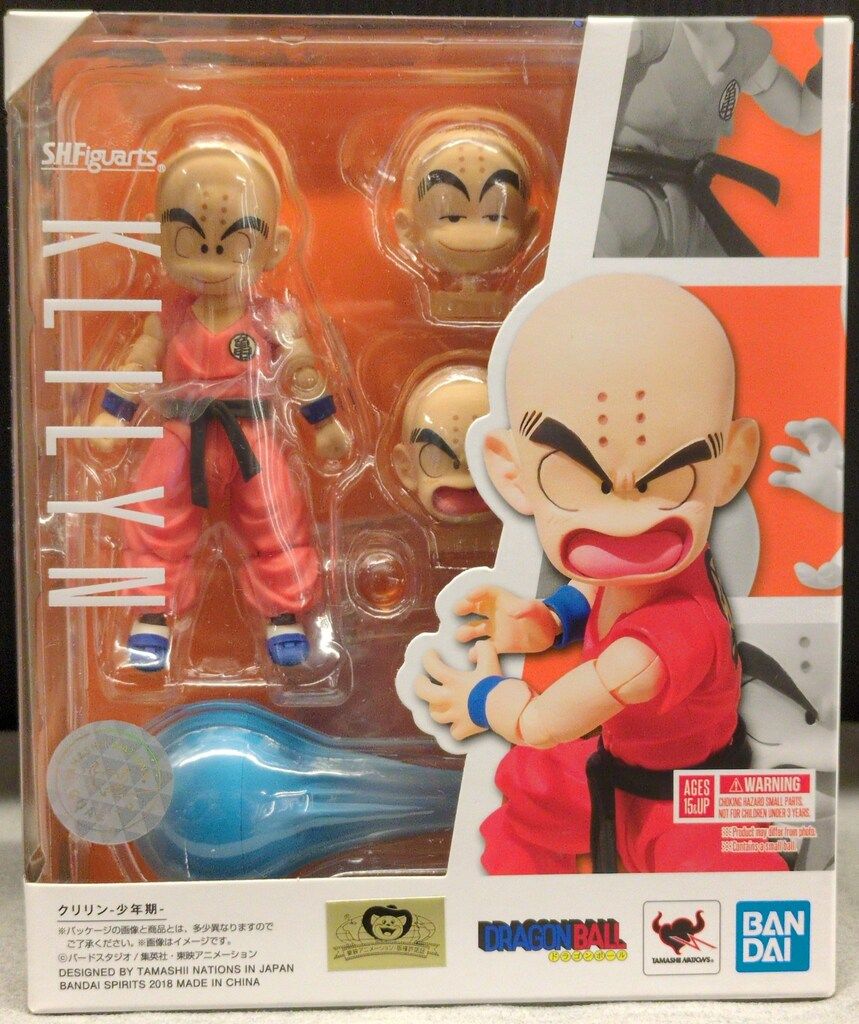 BANDAI SPIRITS S.H.Figuarts ドラゴンボール クリリン-少年期-
