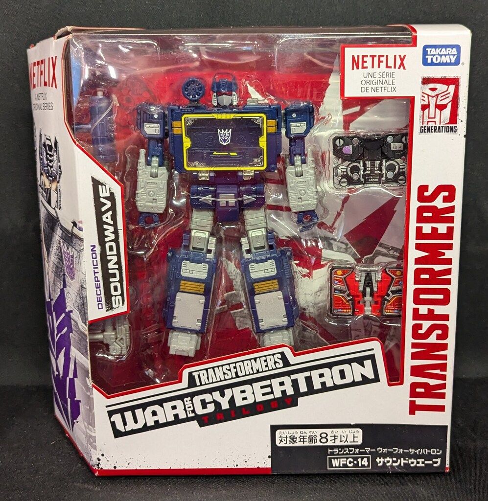 【送料込・中古・開封品】トランスフォーマー WFC-14 サウンドウェーブ トランスフォーマー ウォーフォーサイバトロン WFC-14 サウンド
