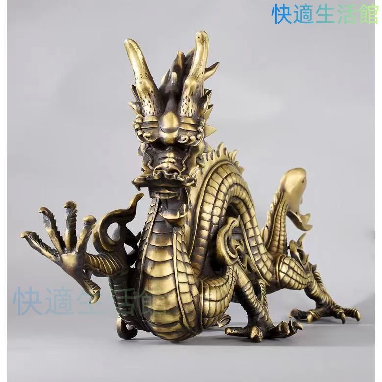 龍の置物 風水グッズ 五本爪 龍 竜 真鍮 龍神 ドラゴン アイテム パワースポット 干支　辰年 開運 金運 財産運 出世 dd613 30,472円