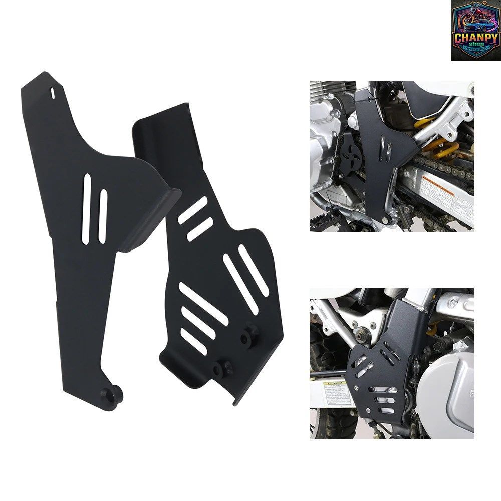 DR650 DR 650 1996-2022 オートバイフレームガード保護カバー