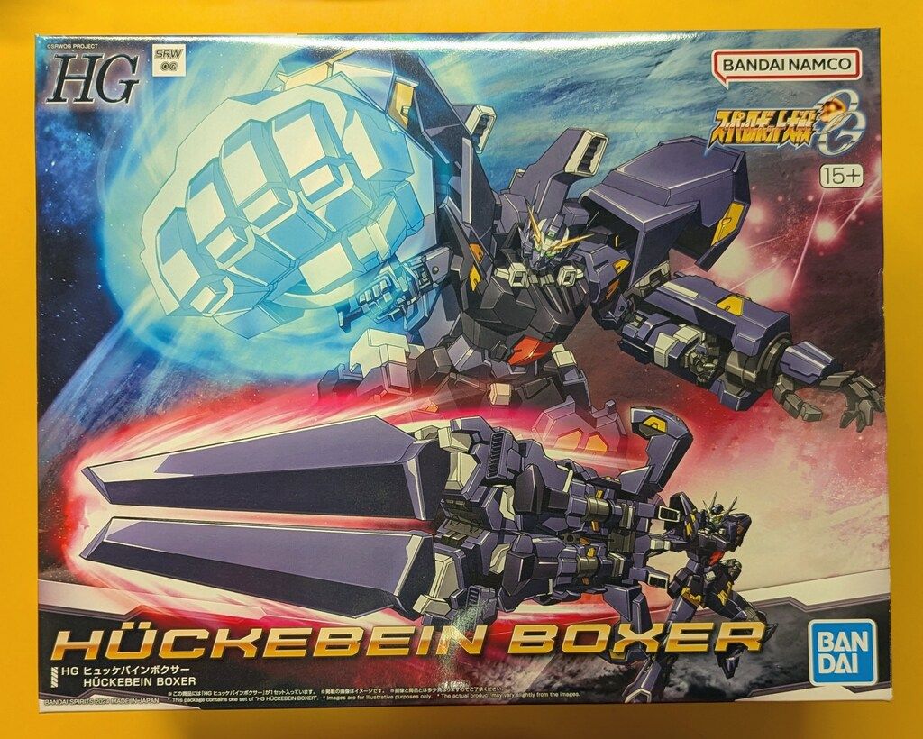 BANDAI SPIRITS HG ヒュッケバインボクサー