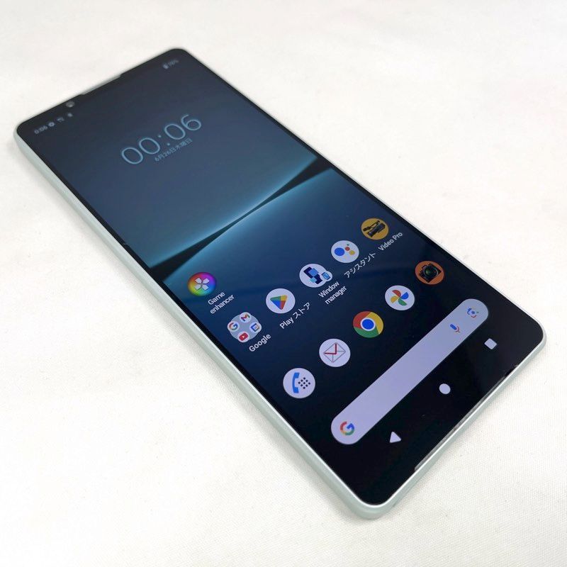 Xperia 1 IV 256GB SIMフリー Aランク 美品 - メルカリ